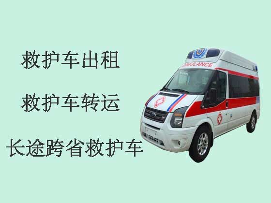 平谷120救护车出租公司